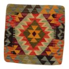 Ručně tkaný povlak na polštář 45x45 Dekorační polštář Kilim
