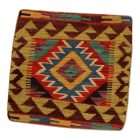 Ručně tkaný povlak na polštář 45x45 Dekorační polštář Kilim