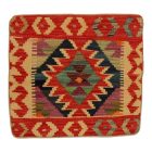 Ručně tkaný povlak na polštář 45x45 Dekorační polštář Kilim