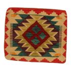 Ručně tkaný povlak na polštář 45x45 Dekorační polštář Kilim