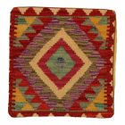 Polštář Kilim 45x45 ručně tkaný povlak na polštář