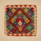 Polštář Kilim 45x45 ručně tkaný povlak na polštář