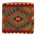 Dekorační polštář Kilim 45x45 ručně tkaný povlak na polštář