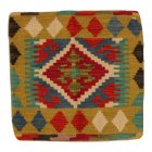 Dekorační polštář Kilim 45x45 ručně tkaný povlak na polštář