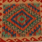 Dekorační polštář Kilim 45x45 ručně tkaný povlak na polštář