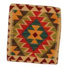 Dekorační polštář Kilim 45x45 ručně tkaný povlak na polštář