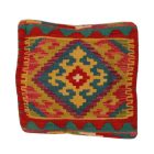 Afghánský povlak na polštář Kilim 40x40 ručně tkaný polštář