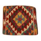Afghánský povlak na polštář Kilim 40x50 ručně tkaný polštář