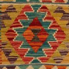 Afghánský povlak na polštář Kilim 40x40 ručně tkaný polštář