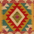 Afghánský povlak na polštář Kilim 45x40 ručně tkaný polštář