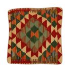 Afghánský povlak na polštář Kilim 40x40 ručně tkaný polštář