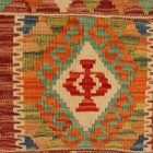 Ručně tkaný dekorační polštář 40x40 Kilim povlak na polštář
