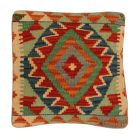 Ručně tkaný dekorační polštář 40x40 Kilim povlak na polštář