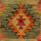 Ručně tkaný dekorační polštář 40x40 Kilim povlak na polštář