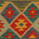 Ručně tkaný polštář 45x45 Kilim povlak na polštář
