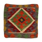 Ručně tkaný polštář 45x45 Kilim povlak na polštář