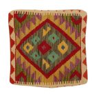 Ručně tkaný polštář 45x45 Kilim povlak na polštář