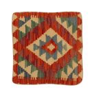Ručně tkaný povlak na polštář 40x40 Kilim dekorační polštář