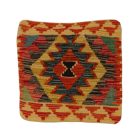 Ručně tkaný povlak na polštář 40x40 Kilim dekorační polštář