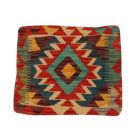Ručně tkaný povlak na polštář 40x45 Kilim dekorační polštář