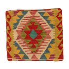 Ručně tkaný povlak na polštář 40x40 Kilim dekorační polštář