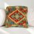 Kilim dekorační polštář 40x40 ručně tkaný povlak na polštář