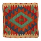 Kilim dekorační polštář 40x40 ručně tkaný povlak na polštář