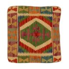 Kilim dekorační polštář 40x40 ručně tkaný povlak na polštář