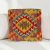 Kilim dekorační polštář 40x40 ručně tkaný povlak na polštář