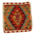 Kilim dekorační polštář 45x45 ručně tkaný povlak na polštář