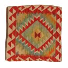 Kilim dekorační polštář 40x40 ručně tkaný povlak na polštář