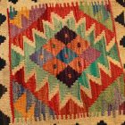 Kilim povlak na polštář 45x45 ručně tkaný dekorativní polštář