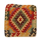 Ručně tkaný dekorativní polštář 45x50 Kilim povlak na polštář