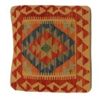 Ručně tkaný polštář 45x45 Kilim povlak na polštář