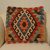 Kilim povlak na polštář 50x50 ručně tkaný dekorativní polštář