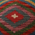 Povlak na polštář Kilim 45x45 ručně tkaný polštář